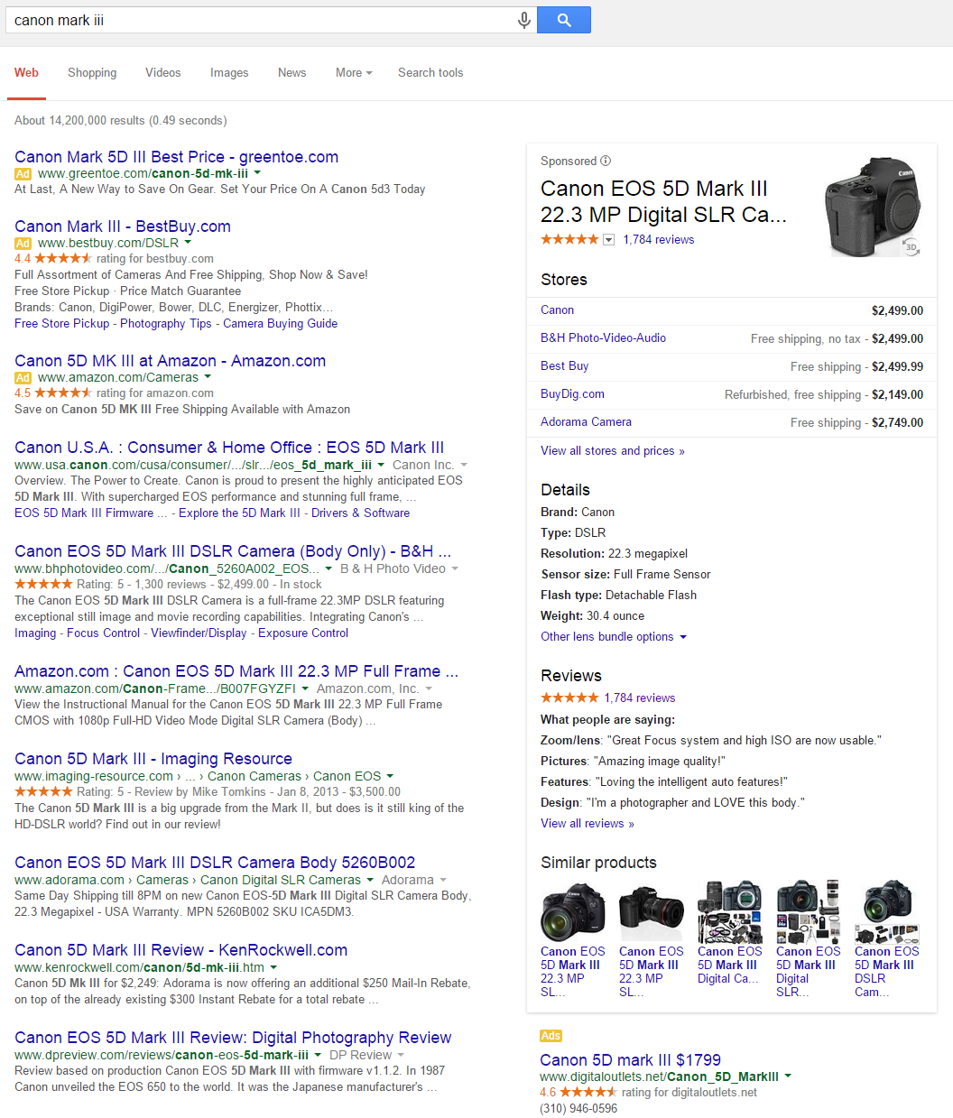 google-shopping-16-1